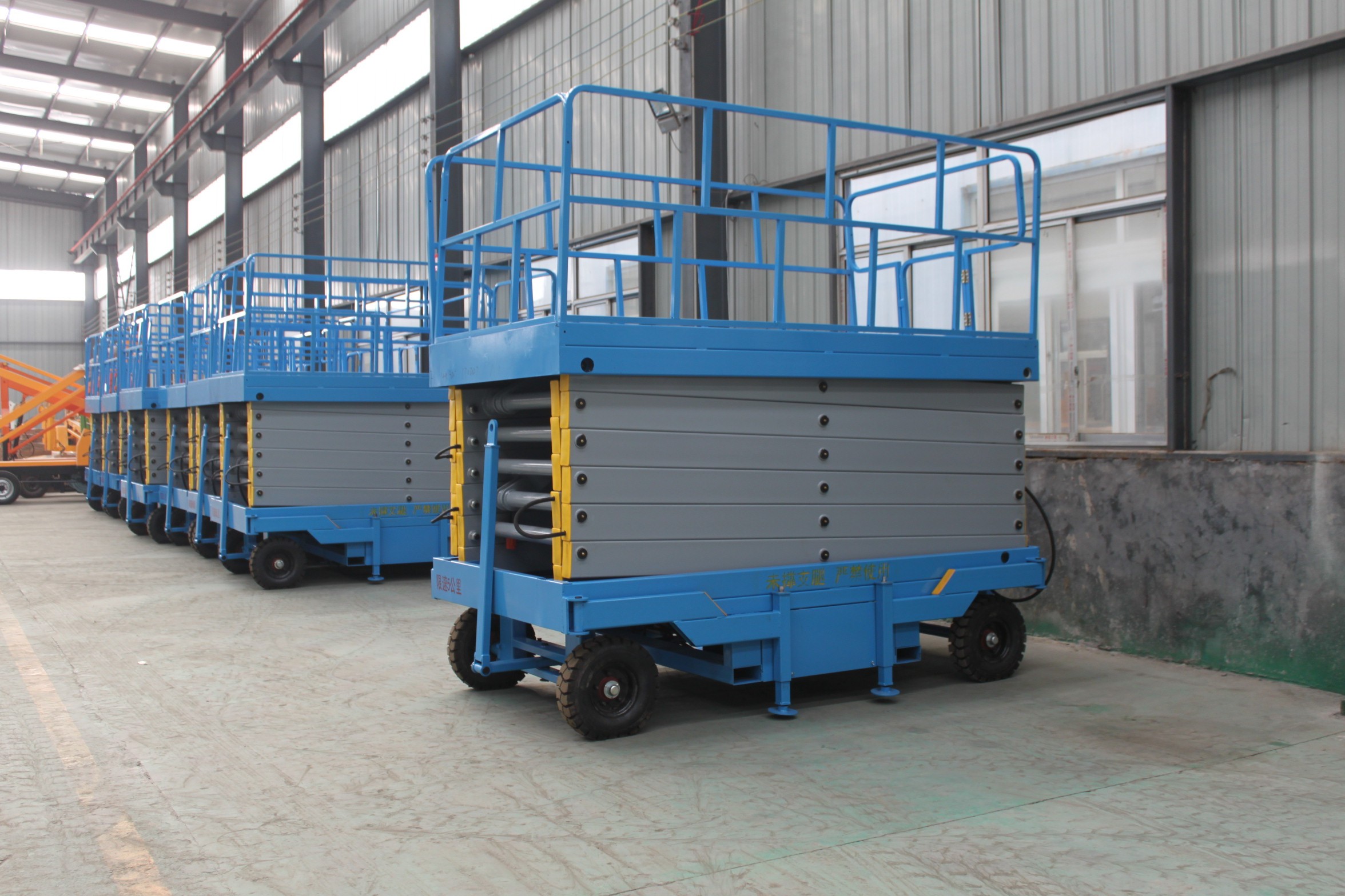 移動(dòng)式升降機(jī)